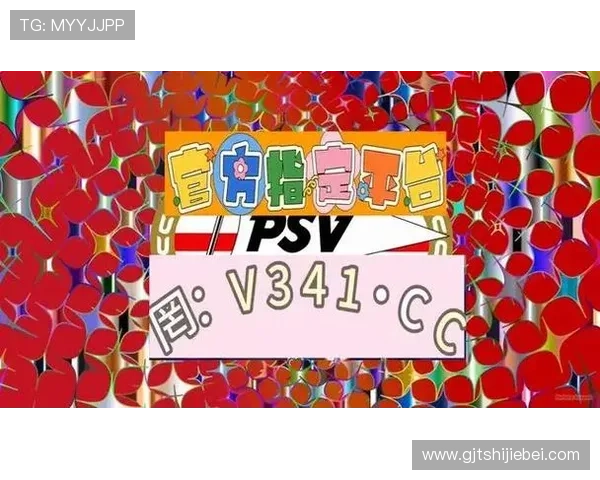 如何辨别合法合规的外围买球平台，避免上当受骗的实用技巧